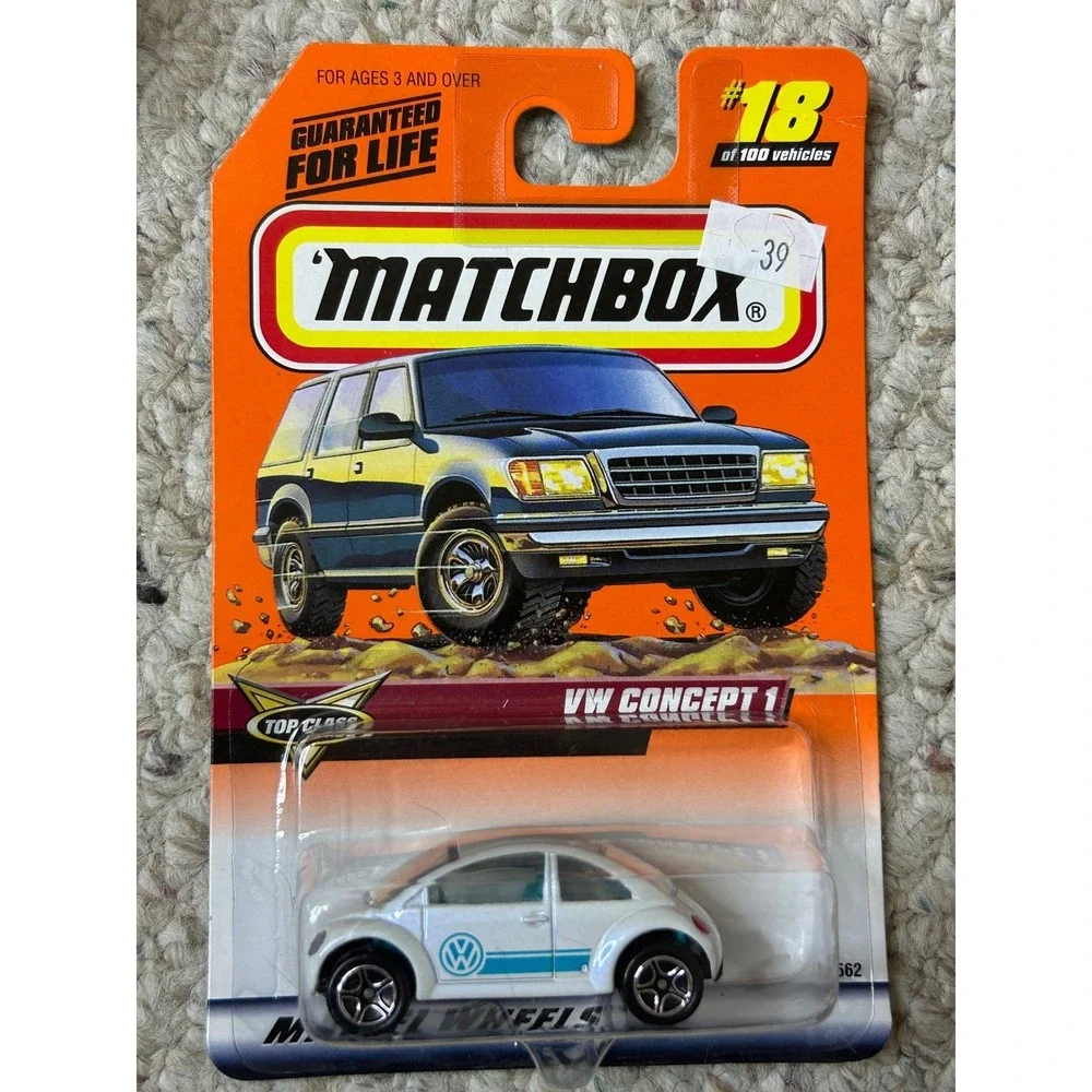 MATCHBOX unwrap piece
